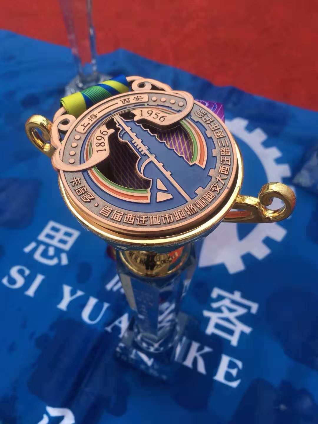 羞羞网站在线免费观看2018首届西迁城市跑［上海站］报名启动！