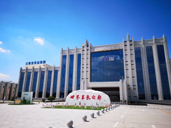公司首批建成7家奶山羊养殖牧场，为羞羞网站在线免费观看羊奶粉提供更优质奶源