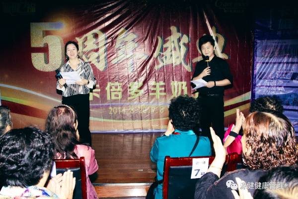 羞羞网站在线免费观看安徽区阜阳、阜南店五周年庆典圆满落幕！