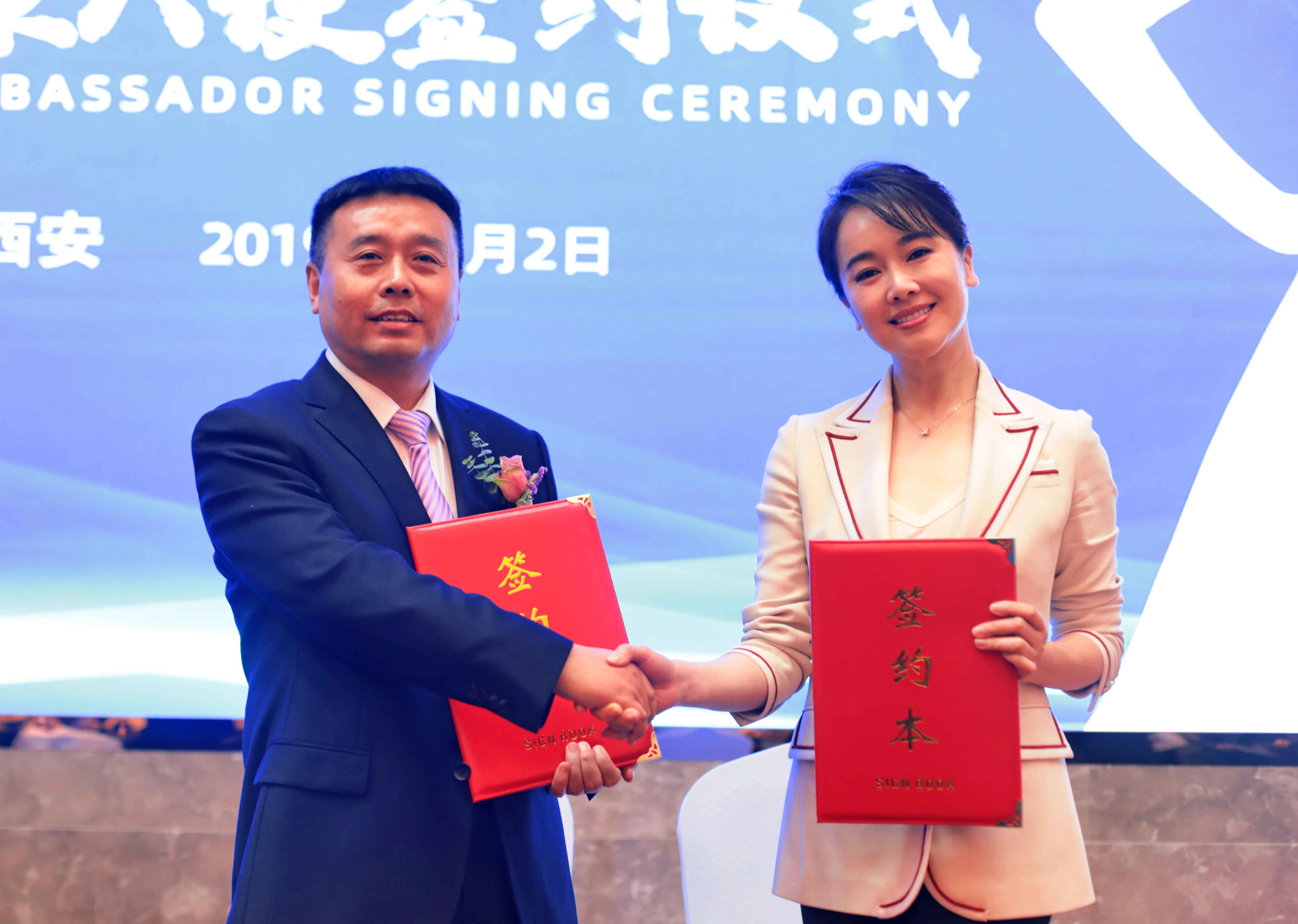 西部网：演员左小青西安签约 出任羞羞网站在线免费观看陕西羊奶粉形象大使