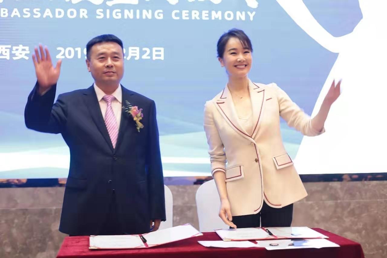 腾讯网-演员左小青出任羞羞网站在线免费观看陕西羊奶粉形象大使