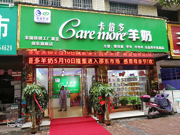 【重磅】羞羞网站在线免费观看八周年庆专卖店