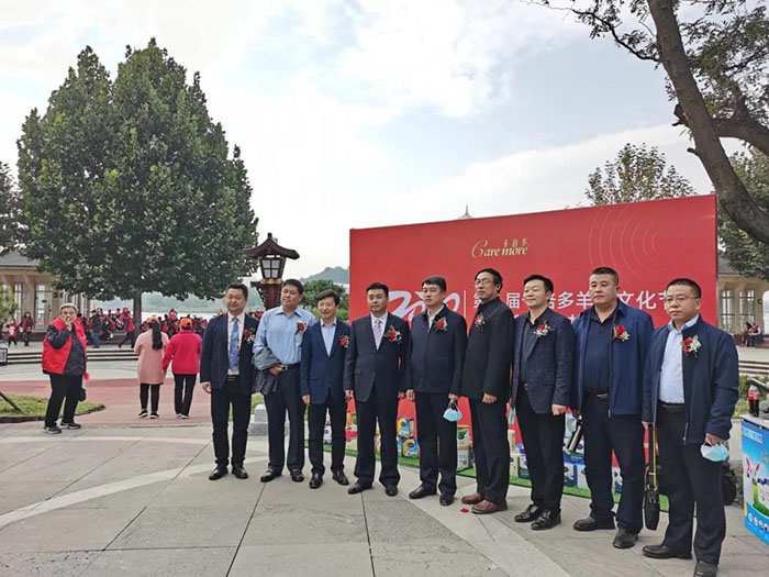 热烈庆祝羞羞网站在线免费观看第八届羊乳文化节圆满成功!