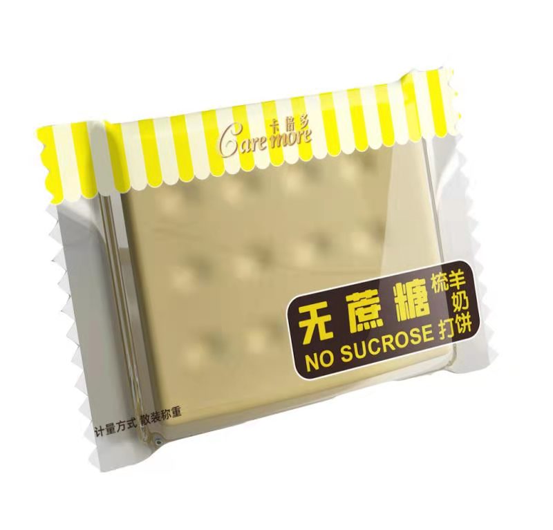 无蔗糖梳打羊奶饼